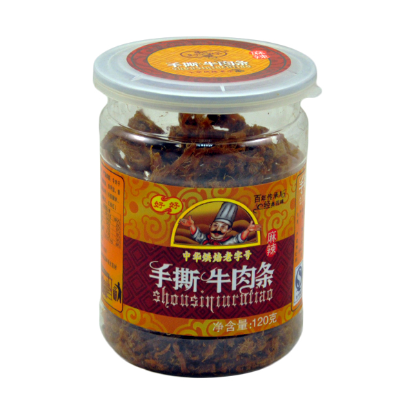 120克麻辣手撕牛肉條