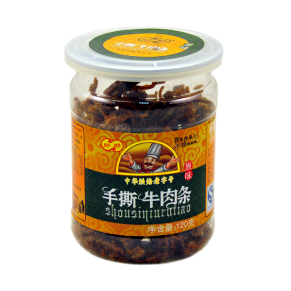 120克原味手撕牛肉條